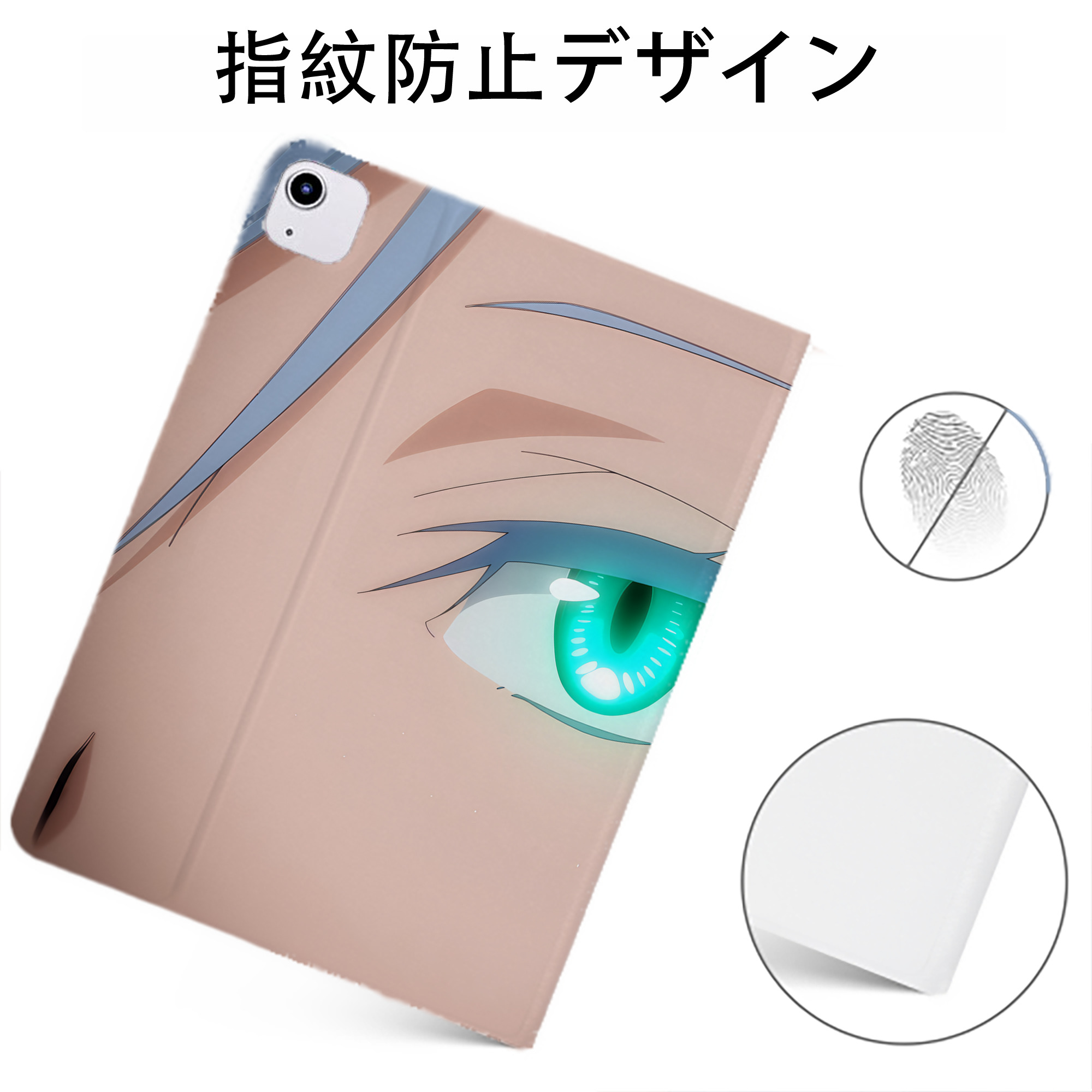 （画像用） 転スラ Regarding Reincarnated to Slime IPadケース ペンホルダー付き ブックスタイルデザイン